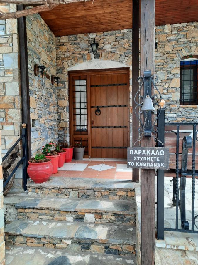 Αρχοντικό Κονάκι- Konaki Pelion Tsagaráda Eksteriør bilde